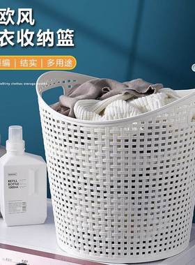 Bathroom laundry basket toy laundry basket dirty laundry