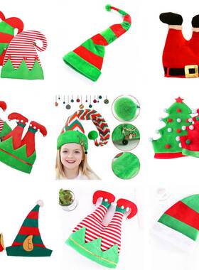 Creative Christmas Hat Multi-Styling Design Long Striped