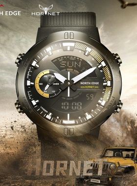 HORNET Digital Watch Men's Sports Watches Dual Time Alar
