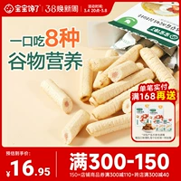 Ребенок жадный для палочек с высокой кальциевой долиной, фруктов клубничного риса