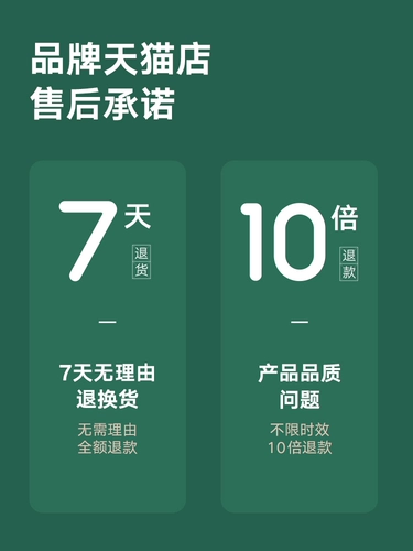 Ребенок получил высокие таблетки для молока кальция без добавления сахарного молока с белоснежным молоком, закуски для детей, давая рецептам пищи с детьми -младенцами рецепты пищи