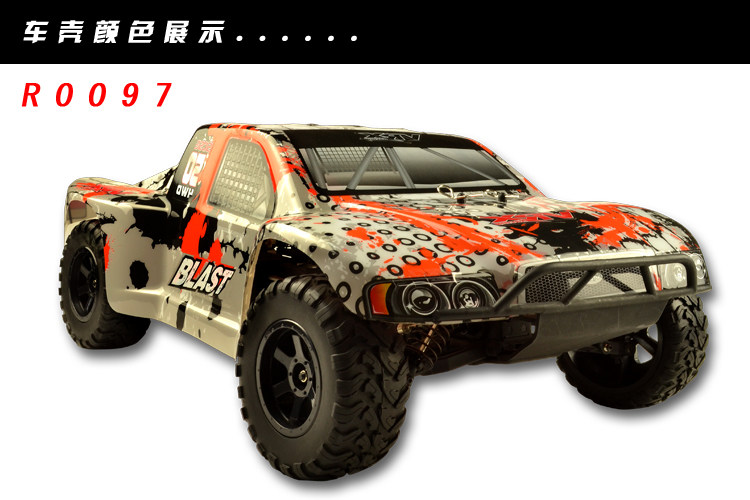 VRX|RUIZHIHAO RH1018|1019 전기 1|10 4륜 구동 짧은 트럭 RC 원격 제어 모델 자동차