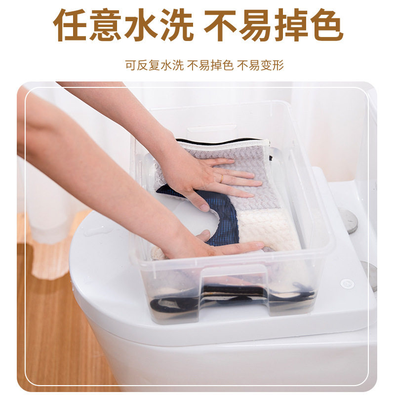 加厚桶垫两件套秋冬季家