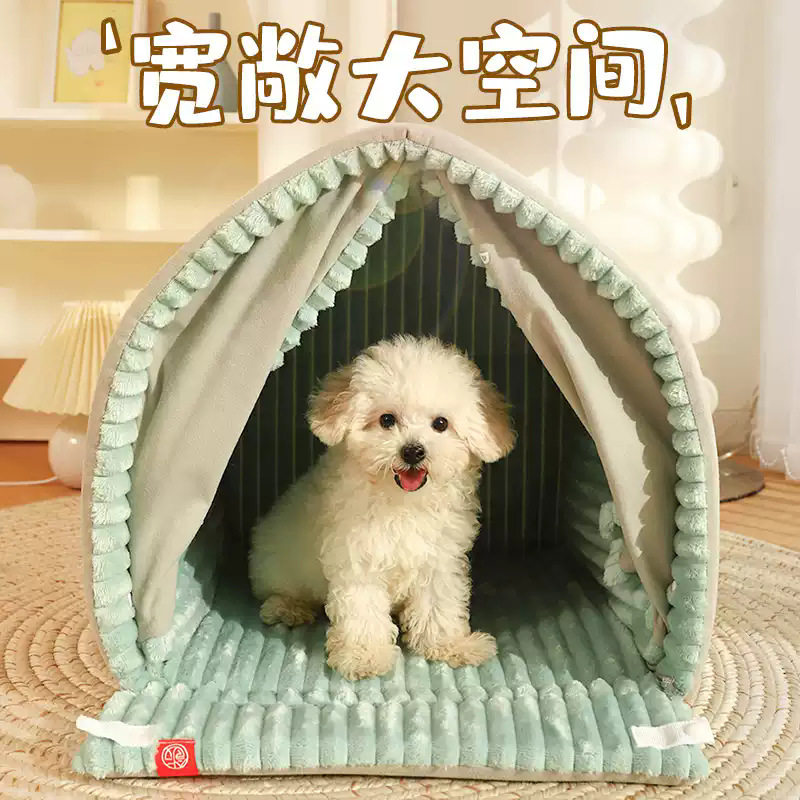 狗窝冬季保暖小型犬狗房