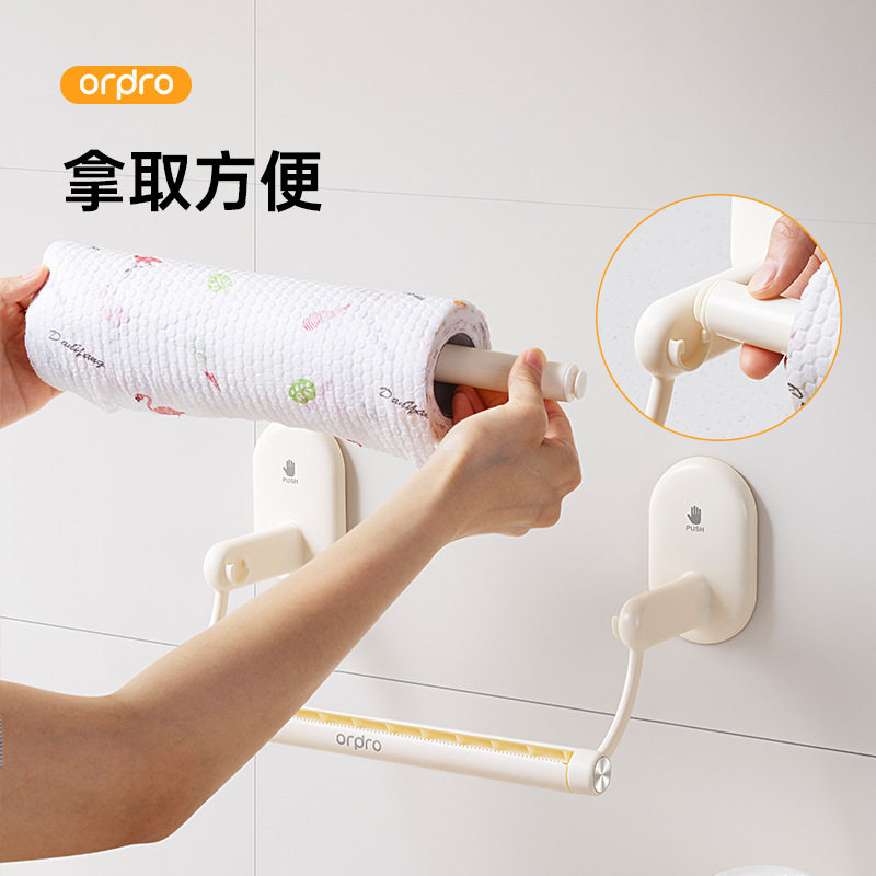 吸盘厨房纸巾架免打孔壁