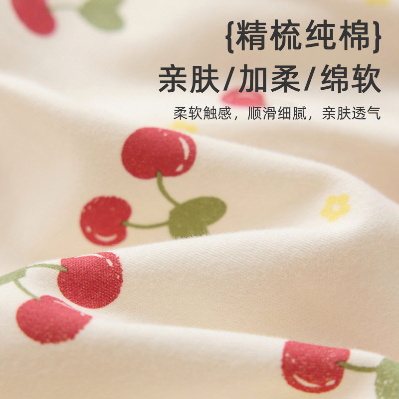 女宝宝秋衣秋裤套装纯棉a