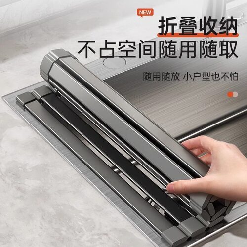 沥水架厨房水槽太空铝折