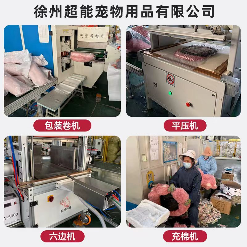 狗窝防水大型狗垫防潮猫