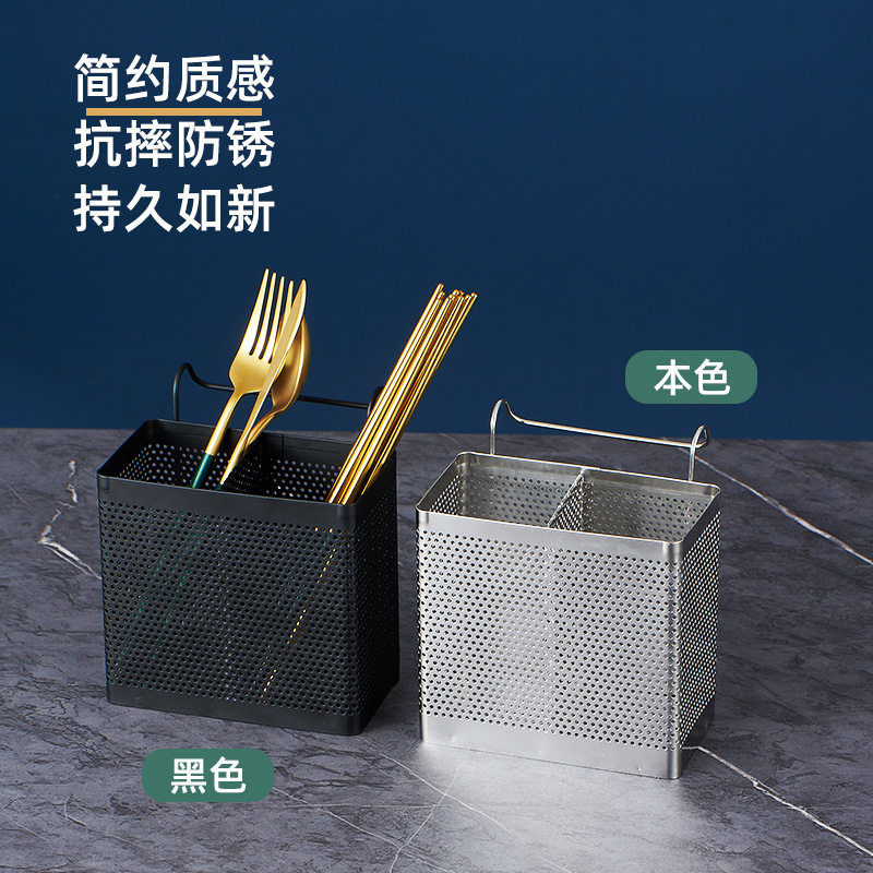 方形不锈钢筷子筒挂式沥