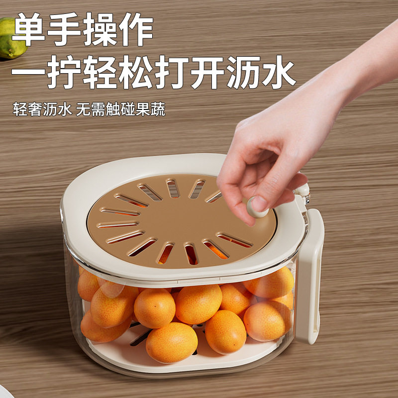 折叠手柄带盖多功能果篮