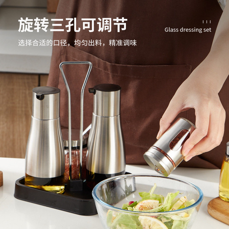 玻璃调料盒厨房家用组合