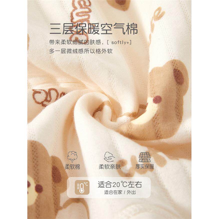 新生婴儿儿连体衣三层夹