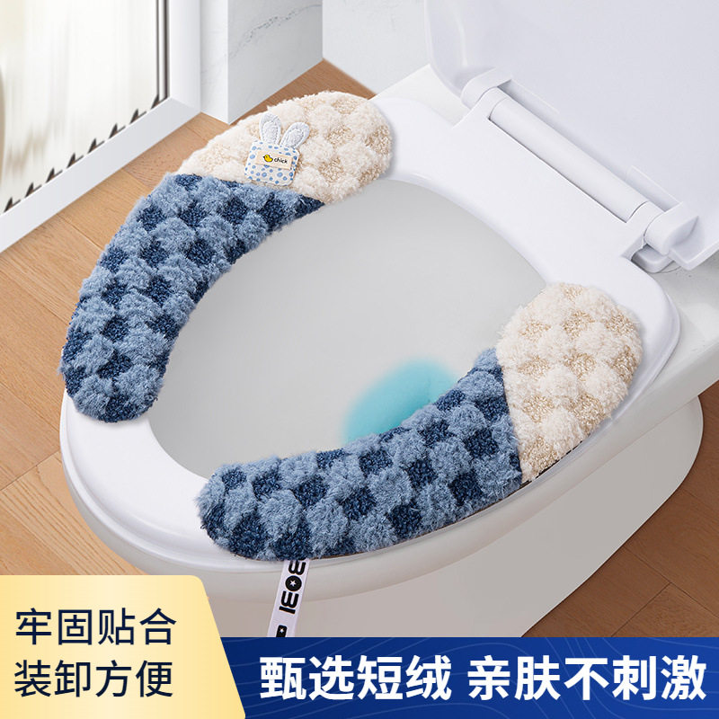 厂家直销加厚加绒马桶贴
