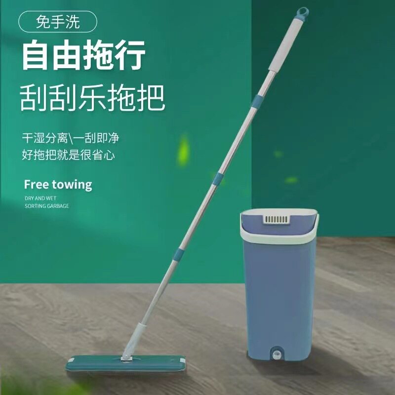 新款刮刮乐拖把家用免手