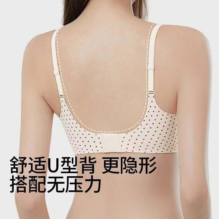 红色内衣女本命年小胸聚