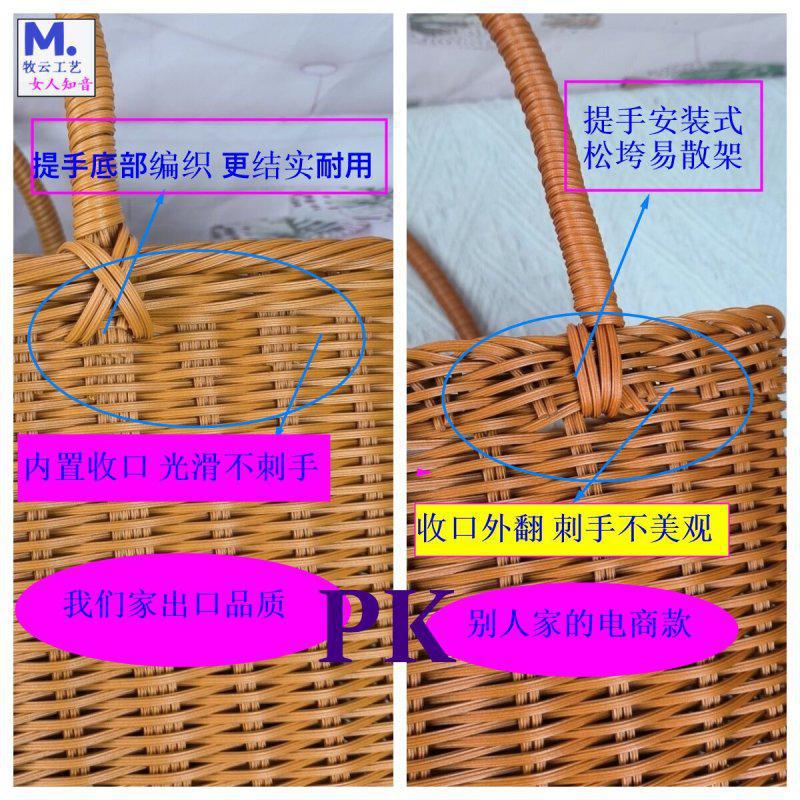 菜篮子手提藤编野餐篮购