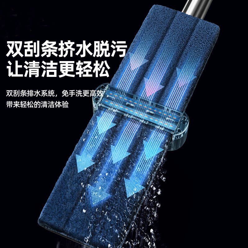 拖把家用一拖净新款免手