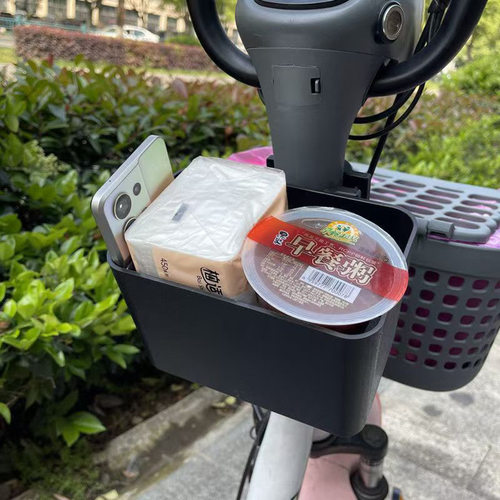 新款电动车前置收纳箱电