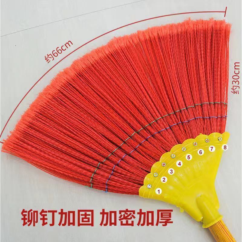 家用硬毛环卫工大扫把扫