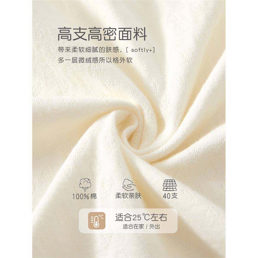新生婴儿儿长袖连体衣服
