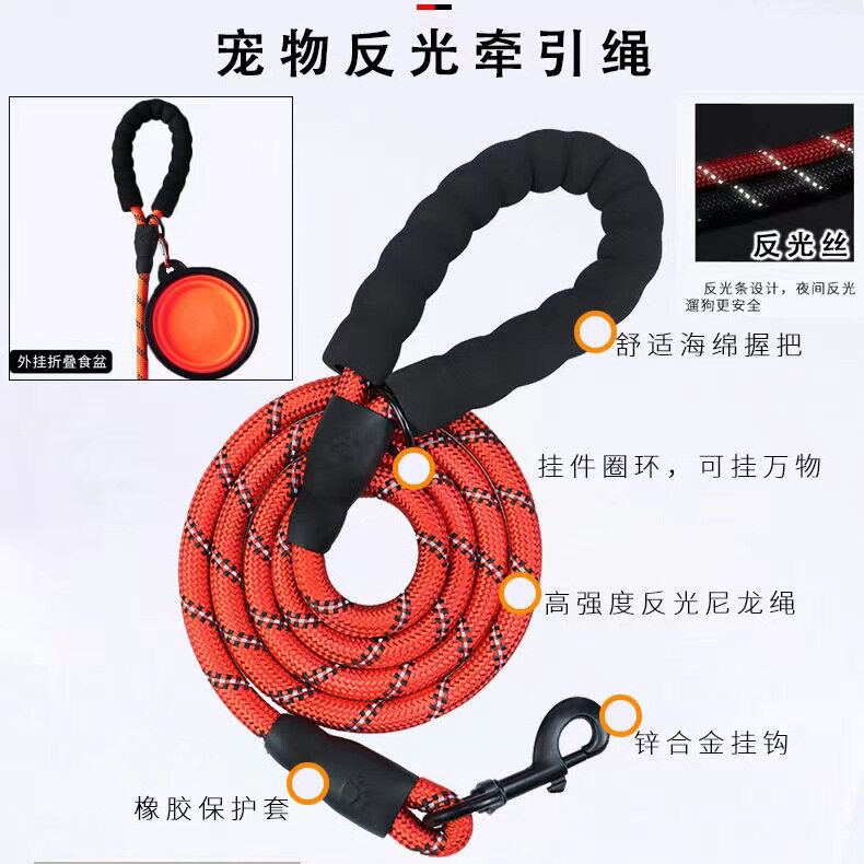 遛狗背带狗牵引绳泰迪小