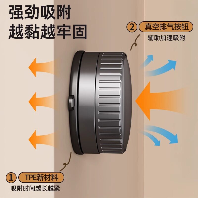 吸盘门后挂钩强力粘胶免