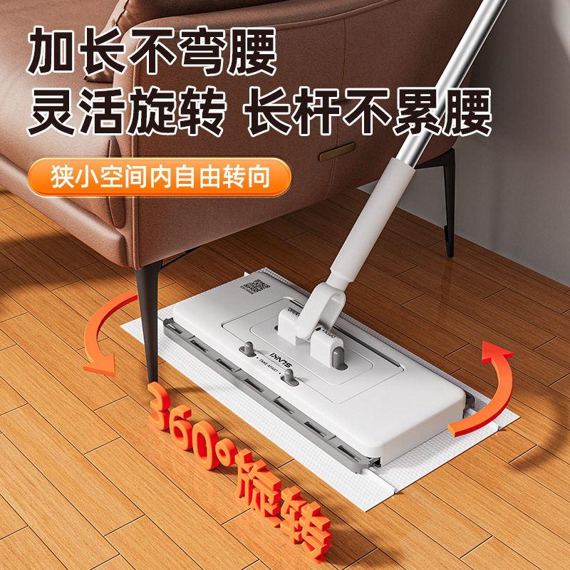 洗脸巾小拖把2026新款可