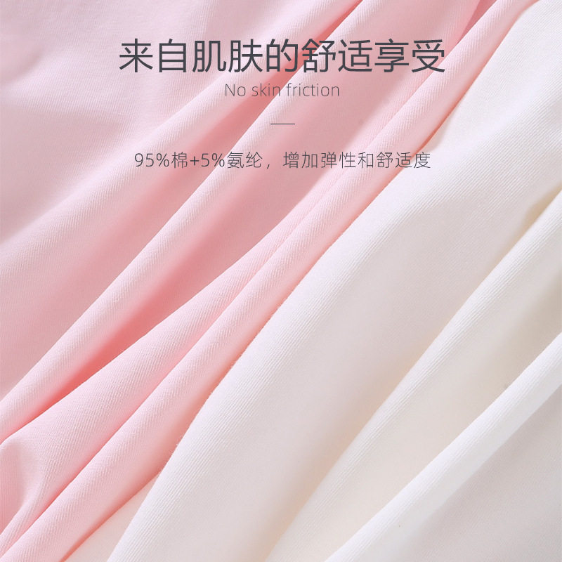 少女文胸女童发育期长款