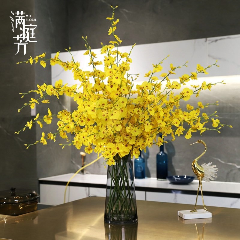 跳舞兰仿真干花轻奢摆件高级客厅餐桌高档摆设黄色迎春假花卉装饰