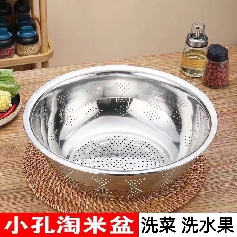 食品级不锈钢沥水盆厨房