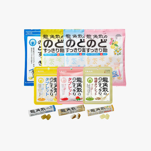 日本龙角散草本润喉糖70g多口味薄荷味润喉糖果教师护喉部分临期