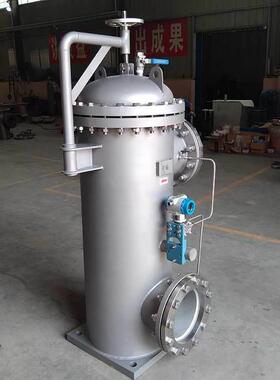 华豫供应DN250-PN16过滤器液体除杂质用内置4支不锈钢滤网
