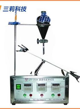 LFY-253A卫生巾渗透性能测试仪纸尿裤片垫滑渗回渗渗漏量测试仪