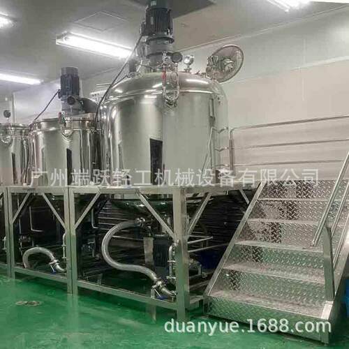 洗发水乳化液洗均质搅拌锅500L加热真空均质乳化机速工厂直销