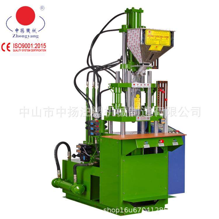 供应生产无刷电机定子的机器立式注塑机生产五金包胶件,五金/工具,注塑机,淘宝优惠券,粉丝福利购,淘宝优惠卷