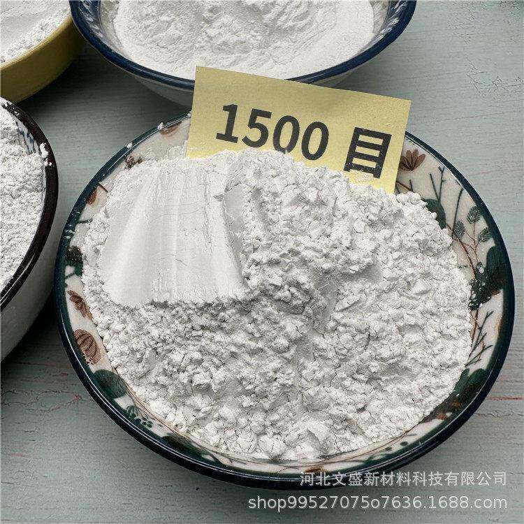 河北生产5-30um超细玻璃微珠粉厂家超细微珠粉填充料球形微珠粉