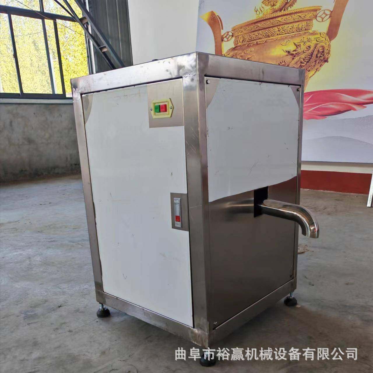 商用菠菜萝卜打浆机中药材粉碎机304不锈钢苹果梨打泥机,清洗/食品/商业设备,果蔬加工设备,淘宝优惠券,粉丝福利购,淘宝优惠卷