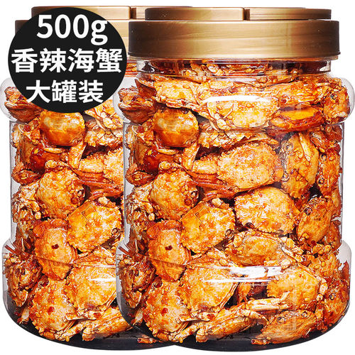 香辣即食罐装250g海鲜螃蟹