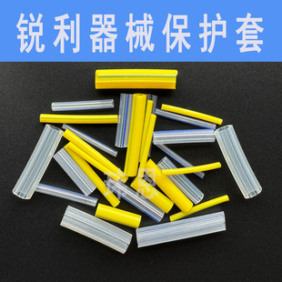 医用手术器械锐器保护套带显影线耐高温利器保护管防刺破保护套