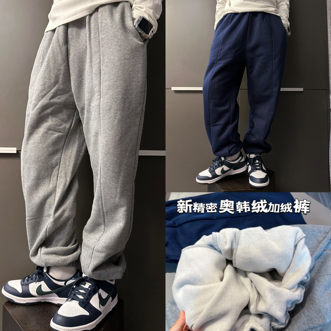 秋冬新款儿童加厚加绒保暖卫裤女男童中大童休闲运动裤长裤子