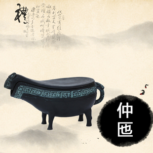 西周青铜器仲匜仿古铜器摆件古代盥洗水家居工艺品