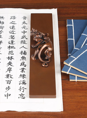 桌面摆办公室礼品复古招财桌面摆件中式工艺品螭钮镇纸