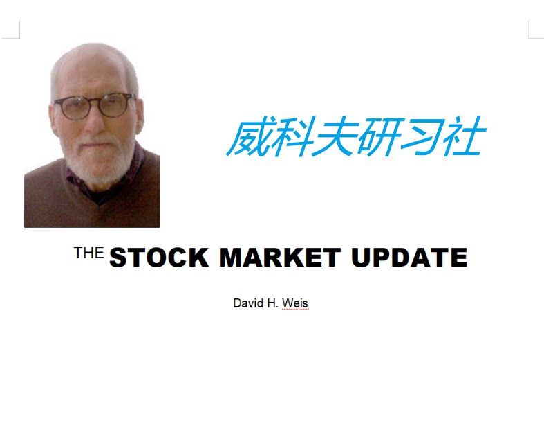 David H. Weis 图设计素材/源文件