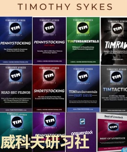 Timothy Sykes Collection