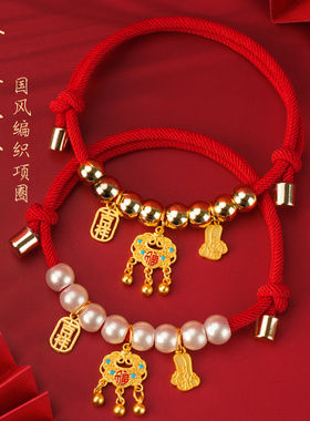 猫咪项圈狗狗长命锁项链铃铛防丢失猫牌刻字宠物脖子脖圈新年饰品