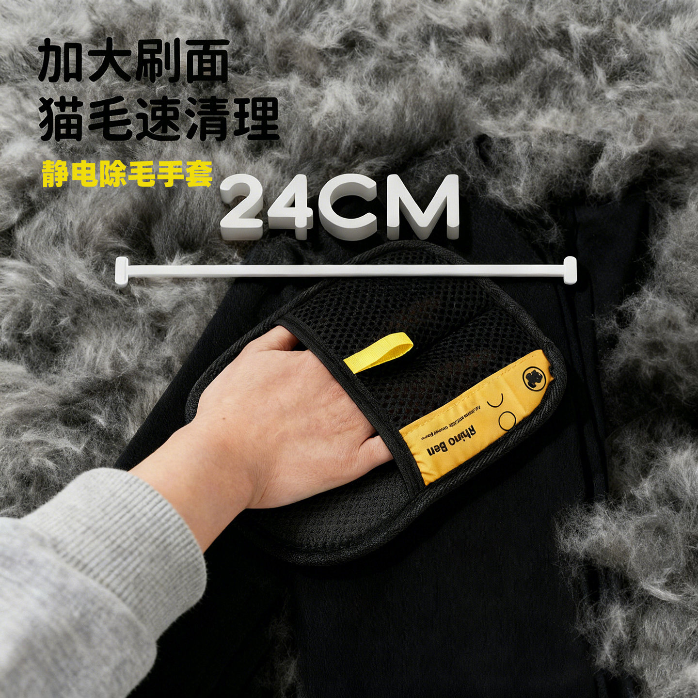宠物静电除毛手套双向刷毛粘毛除毛神器清洁猫毛手套猫毛清理器,宠物/宠物食品及用品,粘毛器,淘宝优惠券,粉丝福利购,淘宝优惠卷