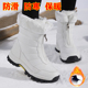 防寒防滑东北户外滑雪大棉鞋 新款 雪地靴女中筒保暖加绒加厚冬季 女