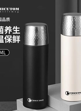 保温杯男士316不锈钢水杯商务焖茶杯车载杯子2025新款泡茶杯锤纹