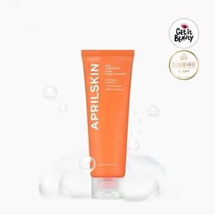 韩国Aprilskin胡萝卜去痘洁面乳温和深层清洁老废角质敏感肌正品