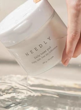 韩国Needly妮德丽清透爽肤棉片收缩毛孔温和去角质舒缓湿敷正品